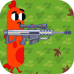 香腸槍手派對小游戲