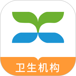 康乃心機構端軟件