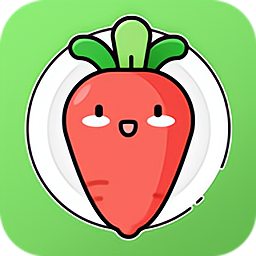 減丫瘦身食譜客戶端