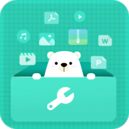 小熊文件工具箱手機(jī)版