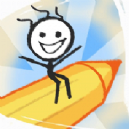 畫(huà)線火柴人大冒險(xiǎn)游戲