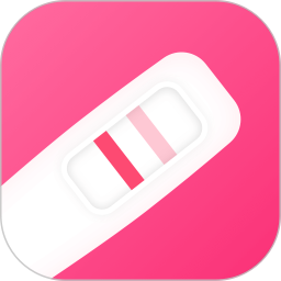 精準備孕手機版