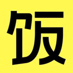 好吃簡單的懶人飯菜app