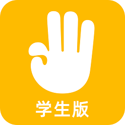 前程無憂學(xué)生端最新版