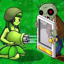 僵尸要生存娘化版植物僵尸