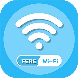 極速wifi大師app
