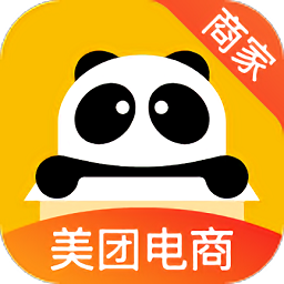 美團電商商家版