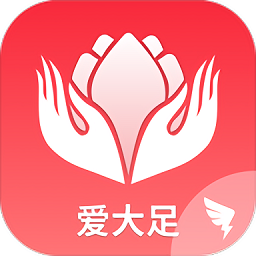愛(ài)大足app手機(jī)端