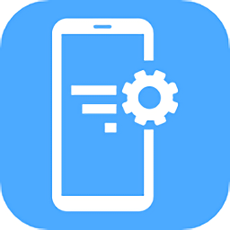 安卓設(shè)備信息查看軟件