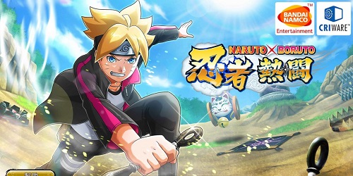 忍者熱斗最新版本-火影忍者忍者熱斗-nxbnv官方最新版下載2023