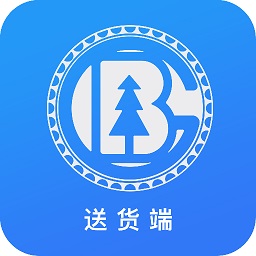 紙圈鋼镚送貨端