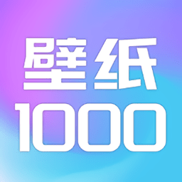 壁紙10000+安卓