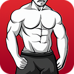 極速健身減肥教練客戶端