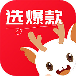 優(yōu)優(yōu)選款平臺