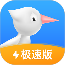 啄木鳥維修平臺app