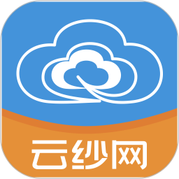 云紗網(wǎng)app