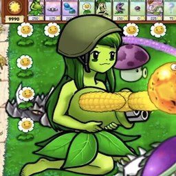 王者升級打僵尸手游