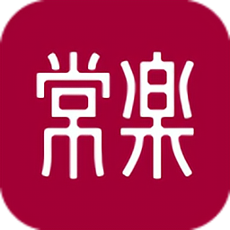 常樂健康調(diào)理客戶端