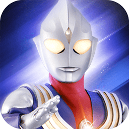 奧特曼奇跡再現(xiàn)手游