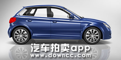 汽車拍賣平臺app有哪些?可以拍賣汽車的軟件-汽車拍賣軟件下載