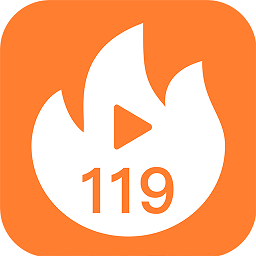 應(yīng)急119app最新版