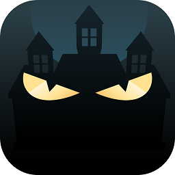 古屋電影最新版