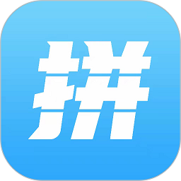 愛拼長圖最新版