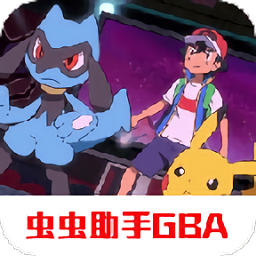 去吧無 極汰那3.0漢化版