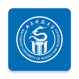 西南科技大學(xué)校園通官方版