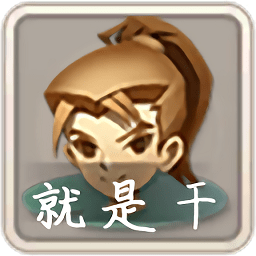 帶著系統(tǒng)打秘境