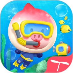 桃子豬海洋3d百科