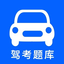 學(xué)車堂app官方版