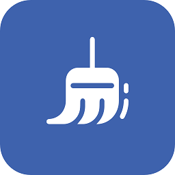 一鍵省心清理app最新版