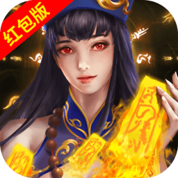 古墓魅影手游官方版