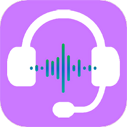 游戲魔法變聲器軟件