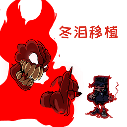 周五夜放克小丑vs卡帶女孩模組(cassettegirl vs tricky)