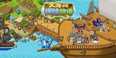 大海賊探險(xiǎn)物語(yǔ)最新版本下載-大海賊冒險(xiǎn)島漢化版-開(kāi)羅大海賊探險(xiǎn)物語(yǔ)下載