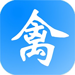 禽學(xué)有道軟件