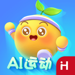 洪恩愛運(yùn)動(dòng)app