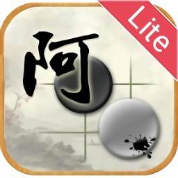 阿q圍棋極速版官方
