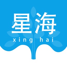 星海音基考試系統(tǒng)app