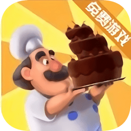 我的面包店游戲