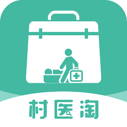 村醫(yī)淘app最新版