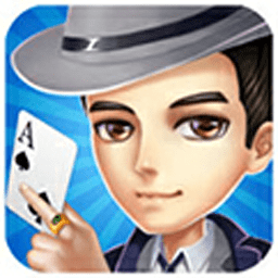 上海斗地主弈棋耍大牌官方版