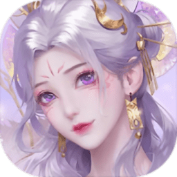 風華訣仙劍幻境手游（暫未上線）