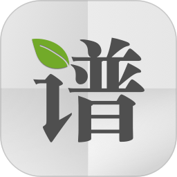 時(shí)光家譜最新版