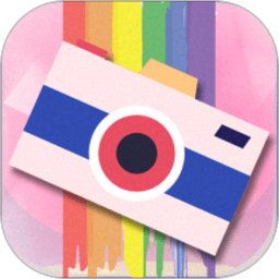 特效拍照相機軟件
