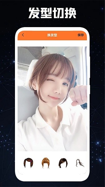 Lr專業(yè)修照片app下載