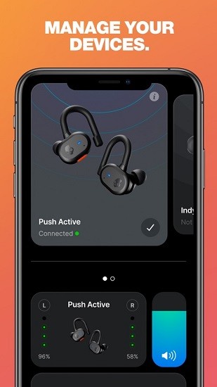 skullcandy skullcandy app