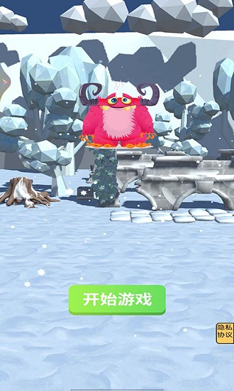 外星生物在地球游戏 外星生物在地球游戏下载